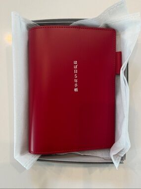 Hobonichi Techo 5-Year Japanese Book Cover – Red – A6